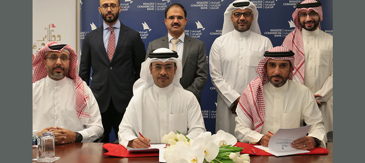 Diyar Al Muharraq Appoints Khaleeji Commercial Bank as Escrow Agent for Al Bareh Project